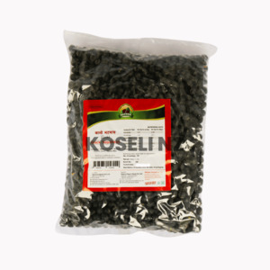 Black Bhatmas (500 gm)