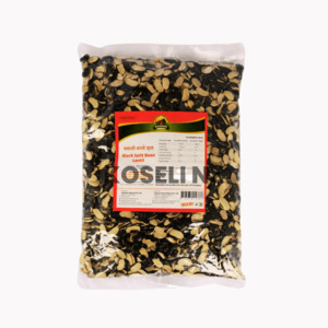 Black Thakali Dal (500 gm)