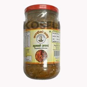 Kanchhi ko Radish Pickle