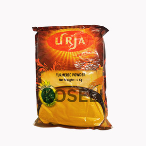 Products: Urja Turmeric Powder 1KG
