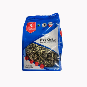 Urad Chilka 1KG