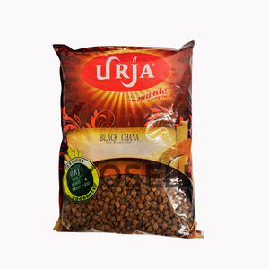 Black Chana 1 KG