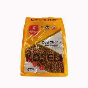 Products: Desi Chana 1KG