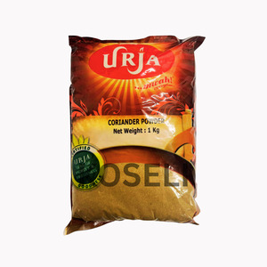 Urja Coriander Powder 1KG