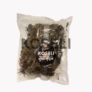 Mula Gundruk (100gm)