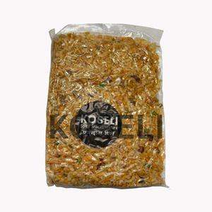 Furandana Spicy