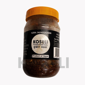 Products: Sutkeri Masala
