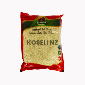 Products: White Taichin Chuira (1 KG)