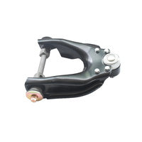 Toyota Hilux: 1 x Front Upper Control Arm Fit For Toyota Hilux RN85 RN14 LN16 Series Left = Right