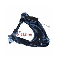 Ford Ranger: Front Right Upper Control Arm Fit For Mazda B2600 BT50 06-11 Ford Courier Ranger 2WD 99-06
