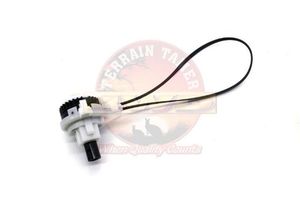 Terrain Tamer Cable Airmix Damper Control Front Heater