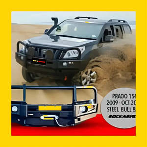 Toyota Prado 150: Rockarmor Premium Bullbar Frontal Combo To Suit Toyota Prado 150 2010-2013 (Bumper Cut)