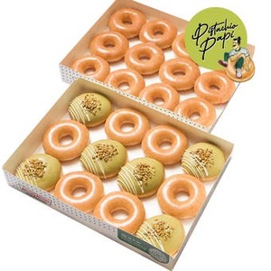 Pistachio Overload Double Pack Krispy Kreme