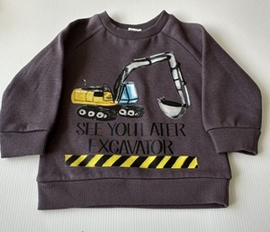 Excavator Sweat Shirt - Baby & Kids Clothing NZ Kruizey Kidz NZ
