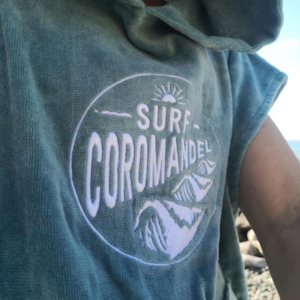 Products: Hooded Towel - Kids