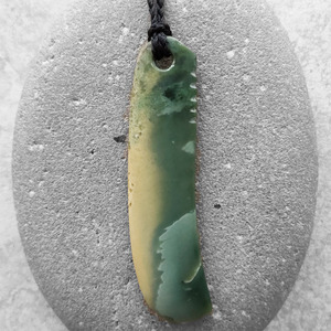 Al Brown – Kapeu Pendant (80mm 24-2 As)