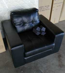 Products: Metro Sofa Chair La Casa Life