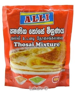 Ayurvedic & Herbal - Lakdiv