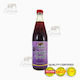 Coconut Treacle Large 750ml – Lakmade NZ Limited
