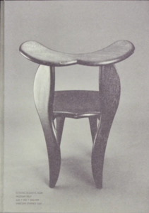 Graphic And Industrial Design: Before, After & Beyond