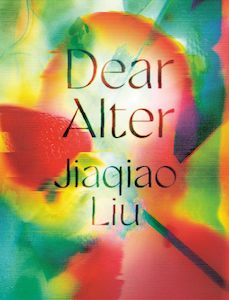Fiction And Poetry: Dear Alter