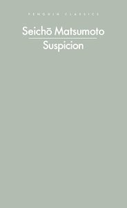Crime Fiction: Suspicion