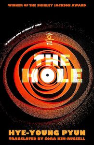 The Hole