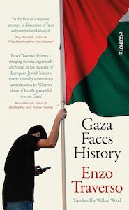 Politics: Gaza Faces History