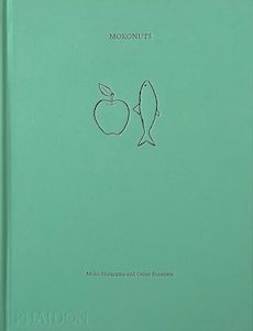Mokonuts: The Cookbook