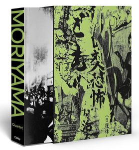 Photography: Daido Moriyama: Quartet