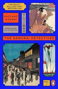 Crime Fiction: The Samurai Detectives: Volume 1