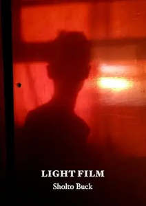 Poetry: Pilot Press Light Film.