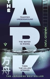 Crime Fiction: The Ark