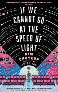 If We Cannot Go at the Speed of Light
