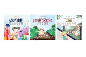 All: Jojo Adventure Book Collection (Cantonese & English) Board Books