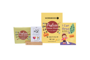 All: First 100 Chinese Words Learning Bundle (Mandarin & English)