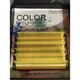Colour Lashes Yellow Mini Tray 0.15mm C Curl Mixed ⋆ Lashworx