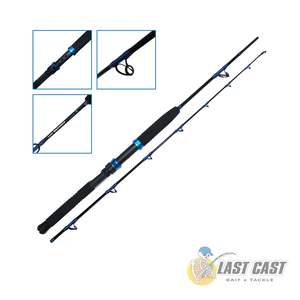 Rods: FLADEN - MAXXIMUS BLUE OCEAN BOAT ROD 6ft (180cm) 2pce