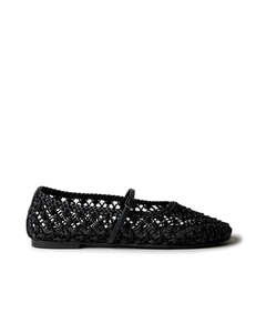 Amia Flat Black