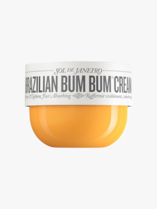 Body Butter: Brazillian Bum Bum Cream - Body Butter