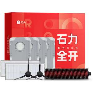 Roborock Vacuum Cleaner S7/S7 MaxV Accessories Kit -2pcs Washable Dustbin Filter&hellip;