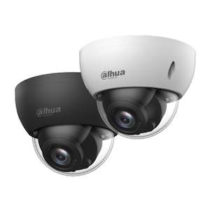Security Cameras: Dahua DH-IPC-HDBW2531RP-ZAS-S2 5MP Lite IR Vari-focal Dome Network Camera
