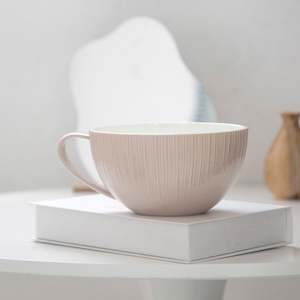 Georgia J Mujde Soup Mug with Handle 1000ml - Pink