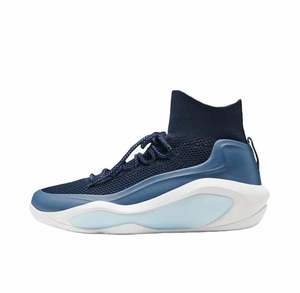 Frontpage: EQLZ 247 "MAKO" Basketball Shoes