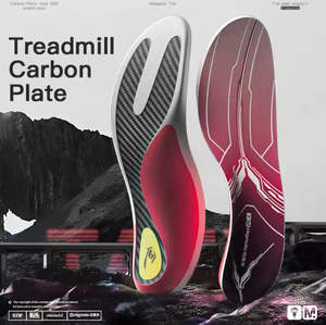 Maigaole Y-Shaped Carbon Fibre Plate Sports Insole