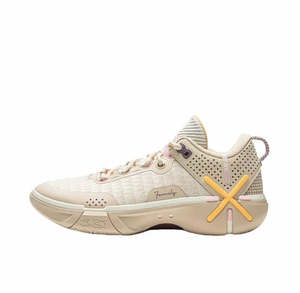 Basketball Shoes: Li-Ning Wade Shadow 6 "Khaki" Basketball Shoes (NZ warehouse)
