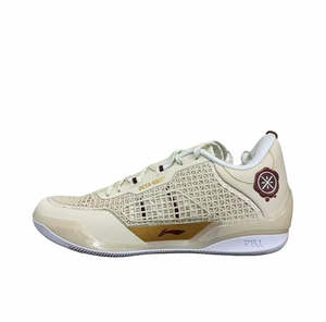 Li-Ning Way of Wade 808 4 Ultra "Champagne" Basketball Shoes