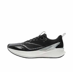 Running Shoes: Li-Ning Chitu 8 Pro 'Black White' Men's Running Shoes