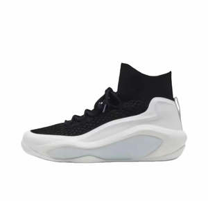 EQLZ 247 "Phantom Zombie" Basketball Shoes