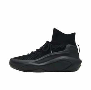 Womens Basketball Shoes: EQLZ 247 "Black Jade" Basketball Shoes